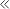맨 앞으로